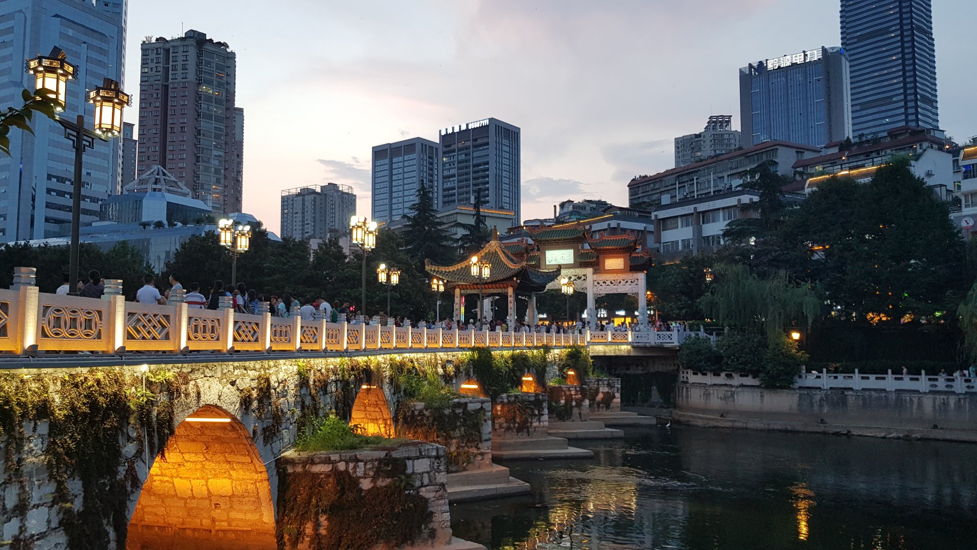 Le centre de Guiyang